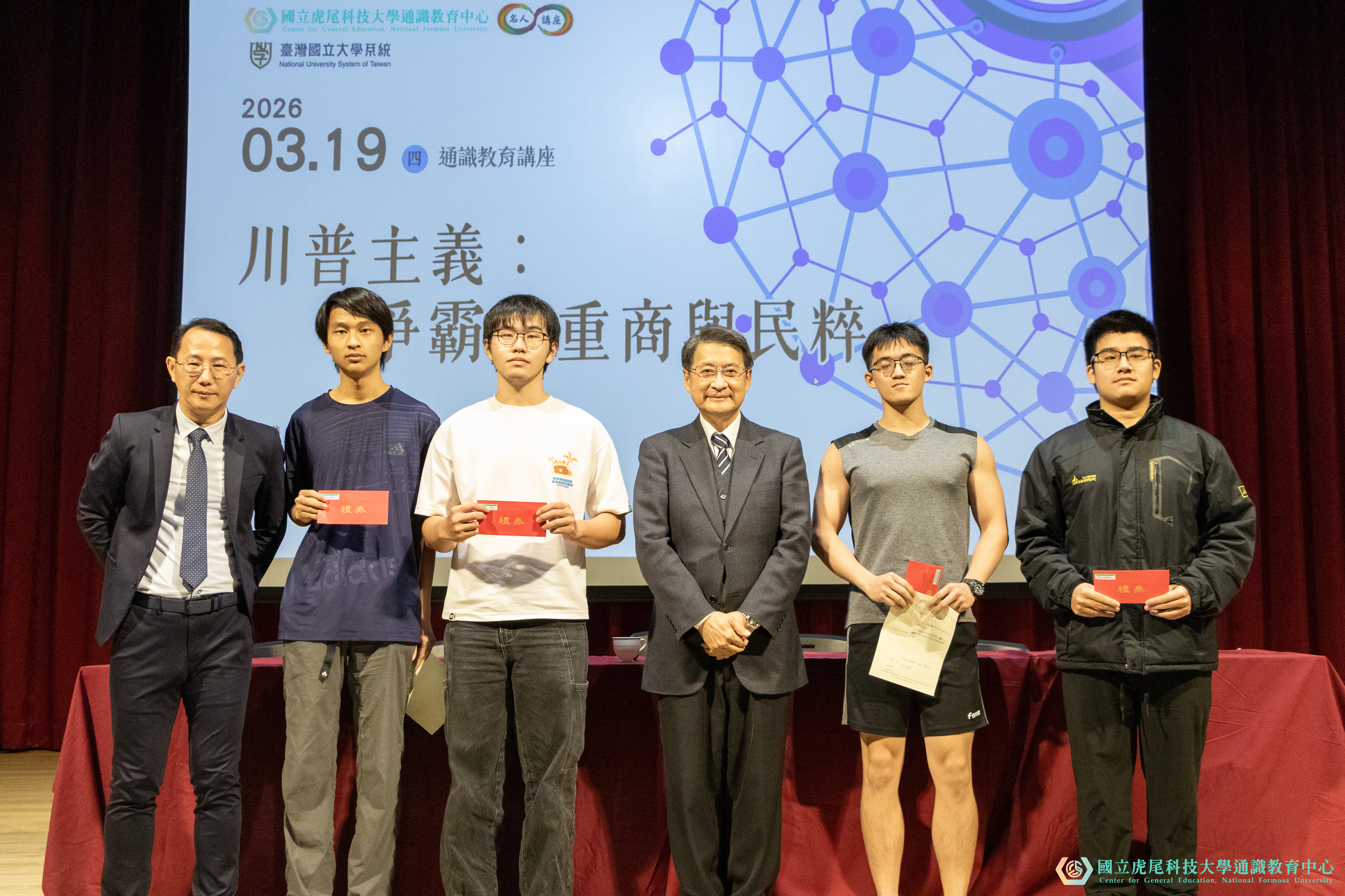 這是一張圖片 這是一張圖片