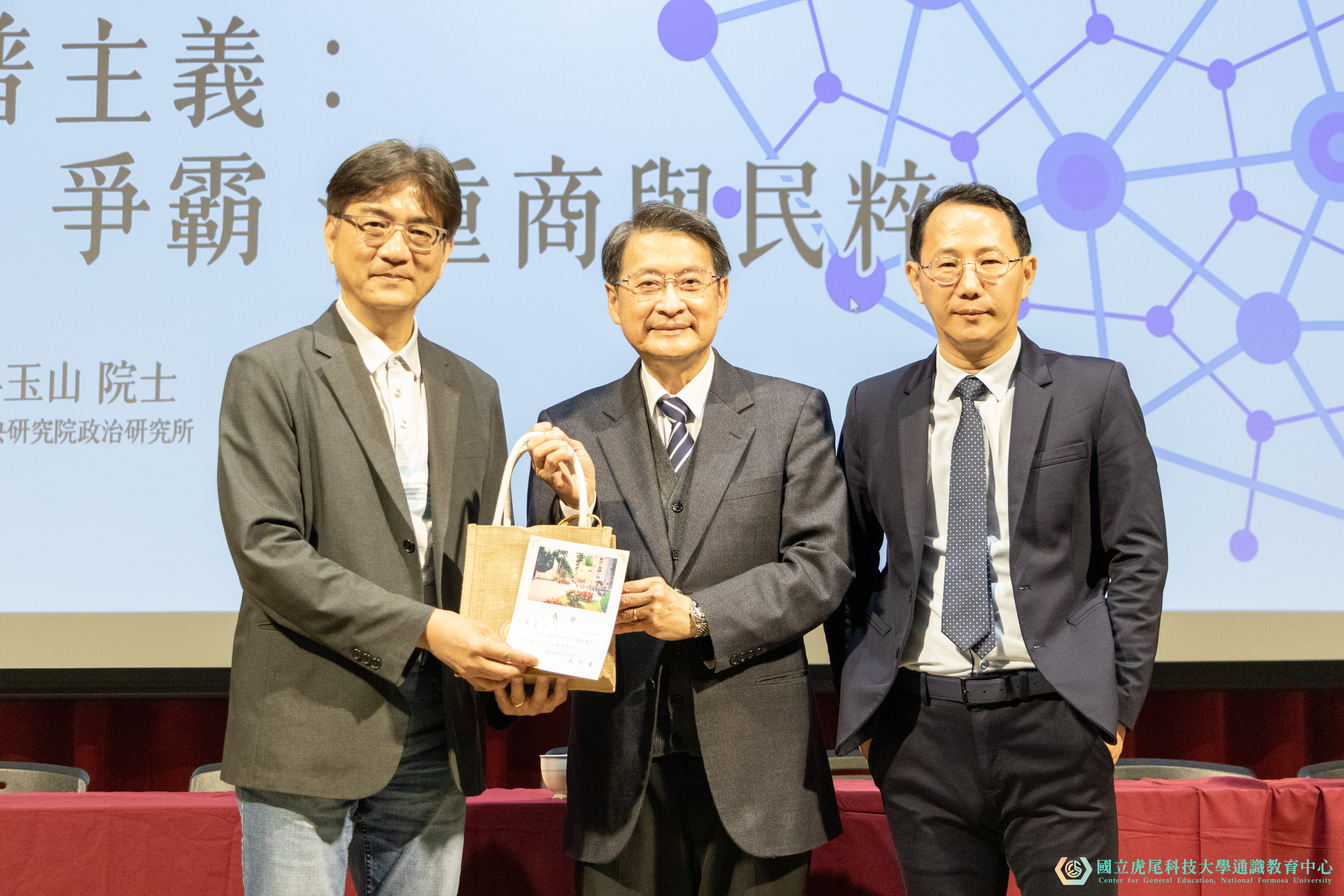 這是一張圖片 這是一張圖片