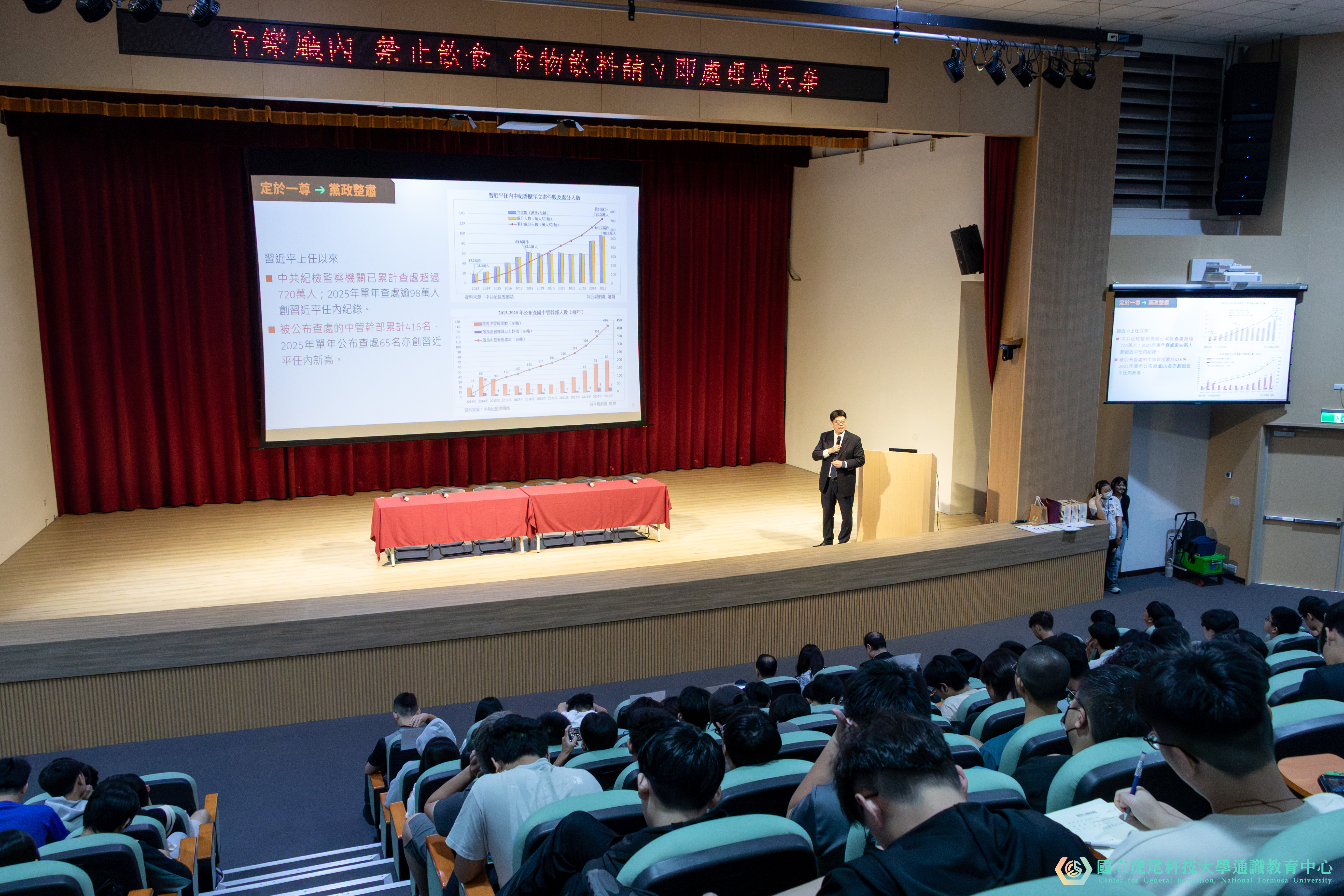 這是一張圖片