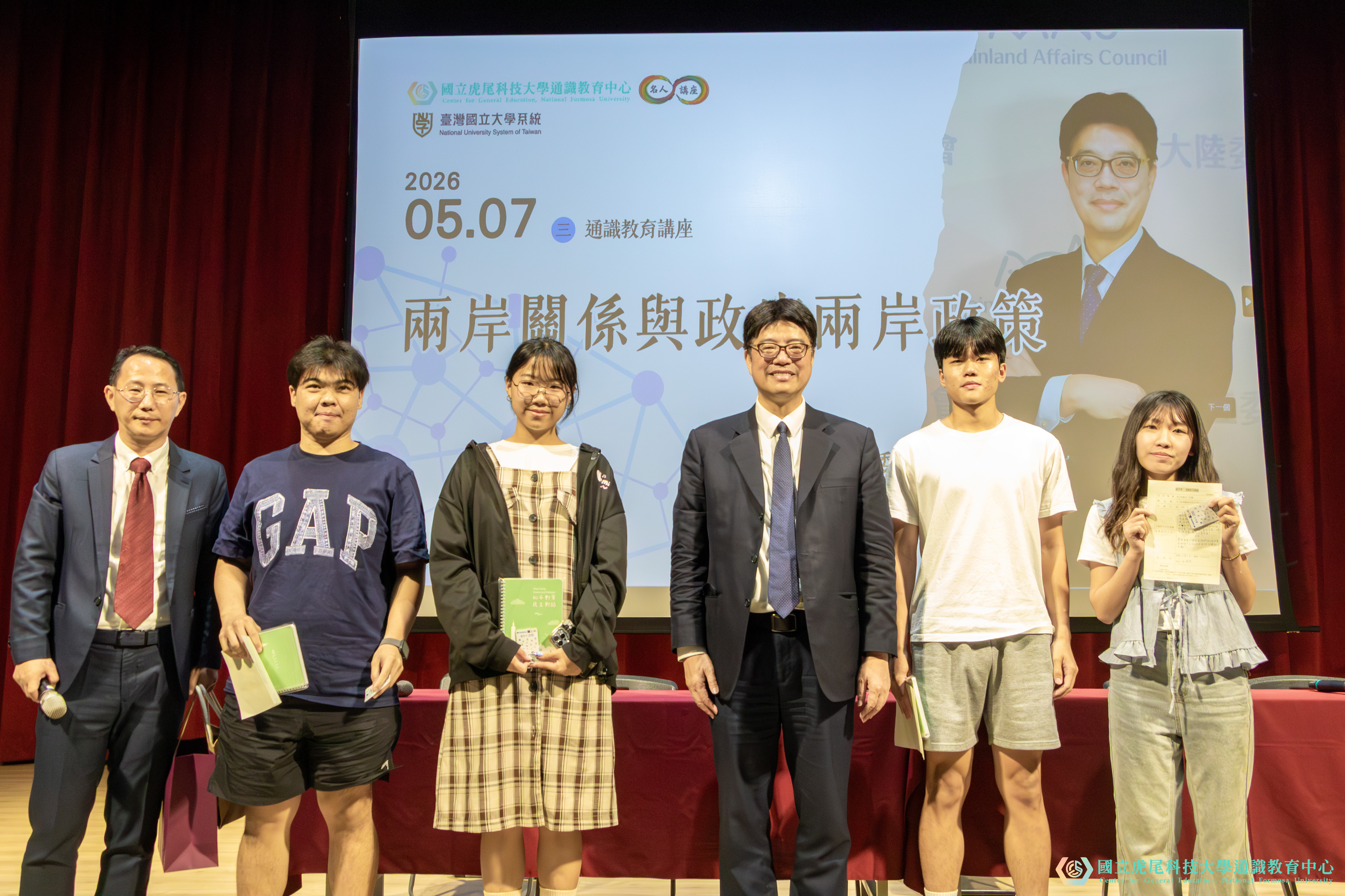 這是一張圖片