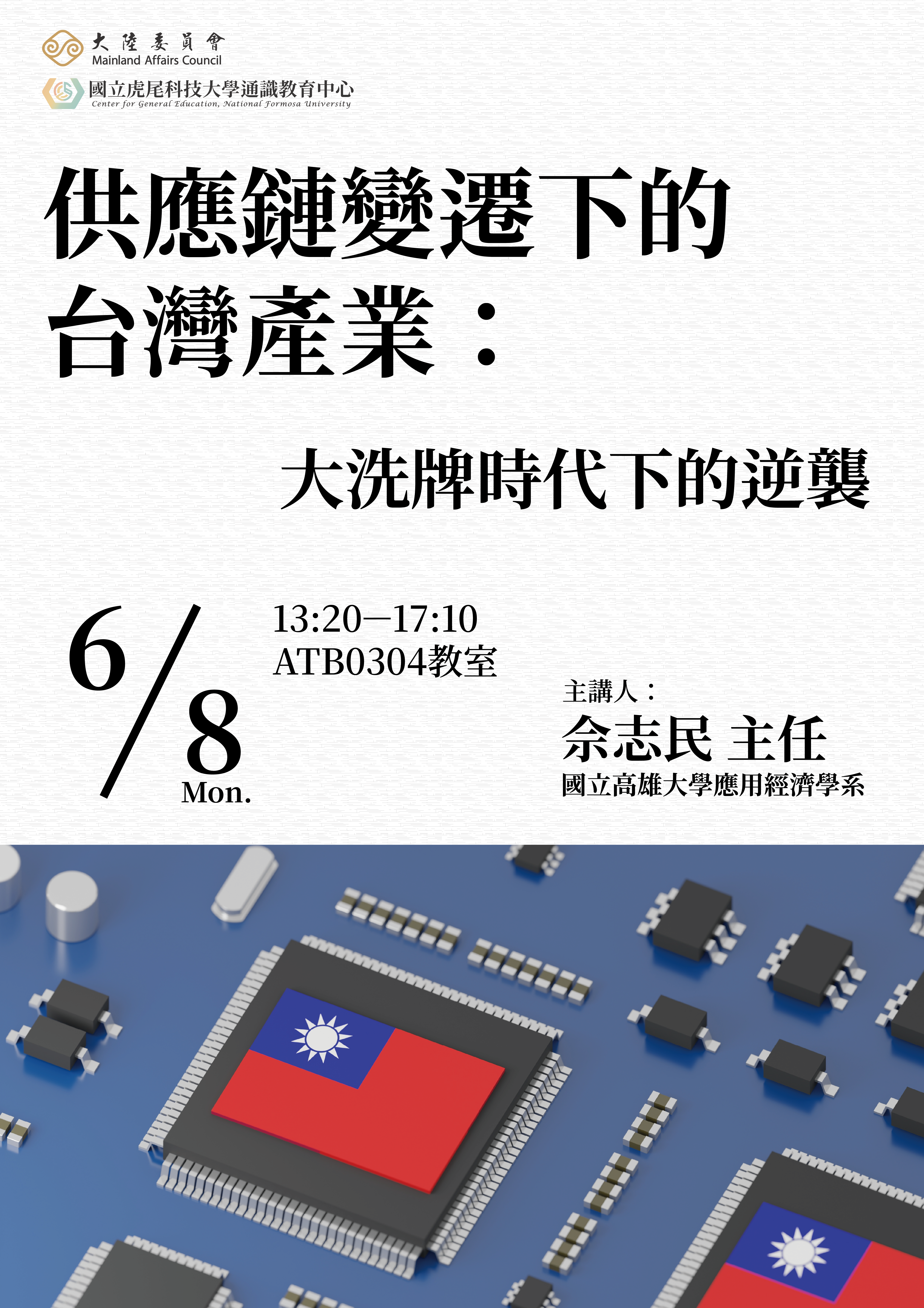 這是一張圖片 這是一張圖片