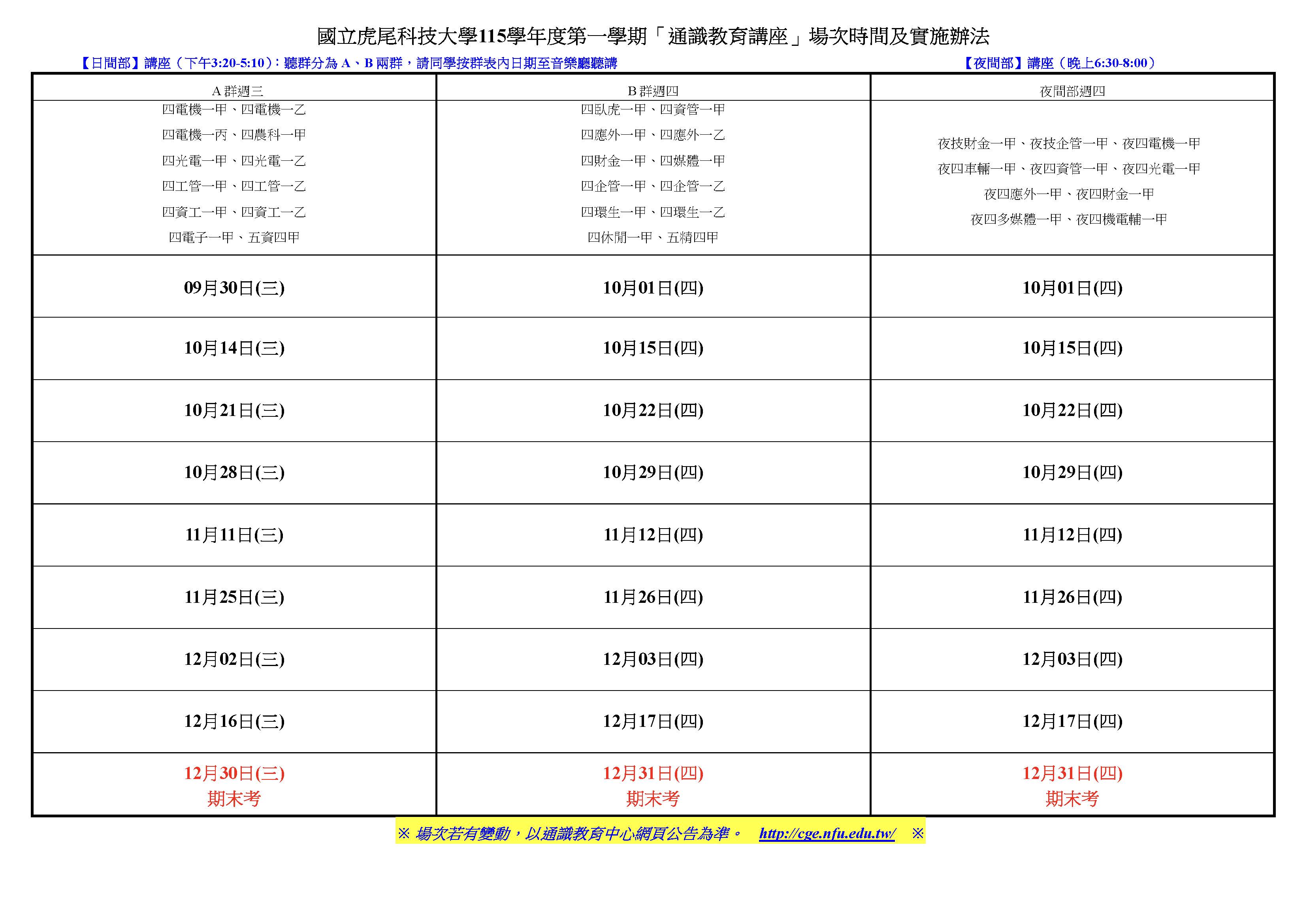 這是一張圖片
