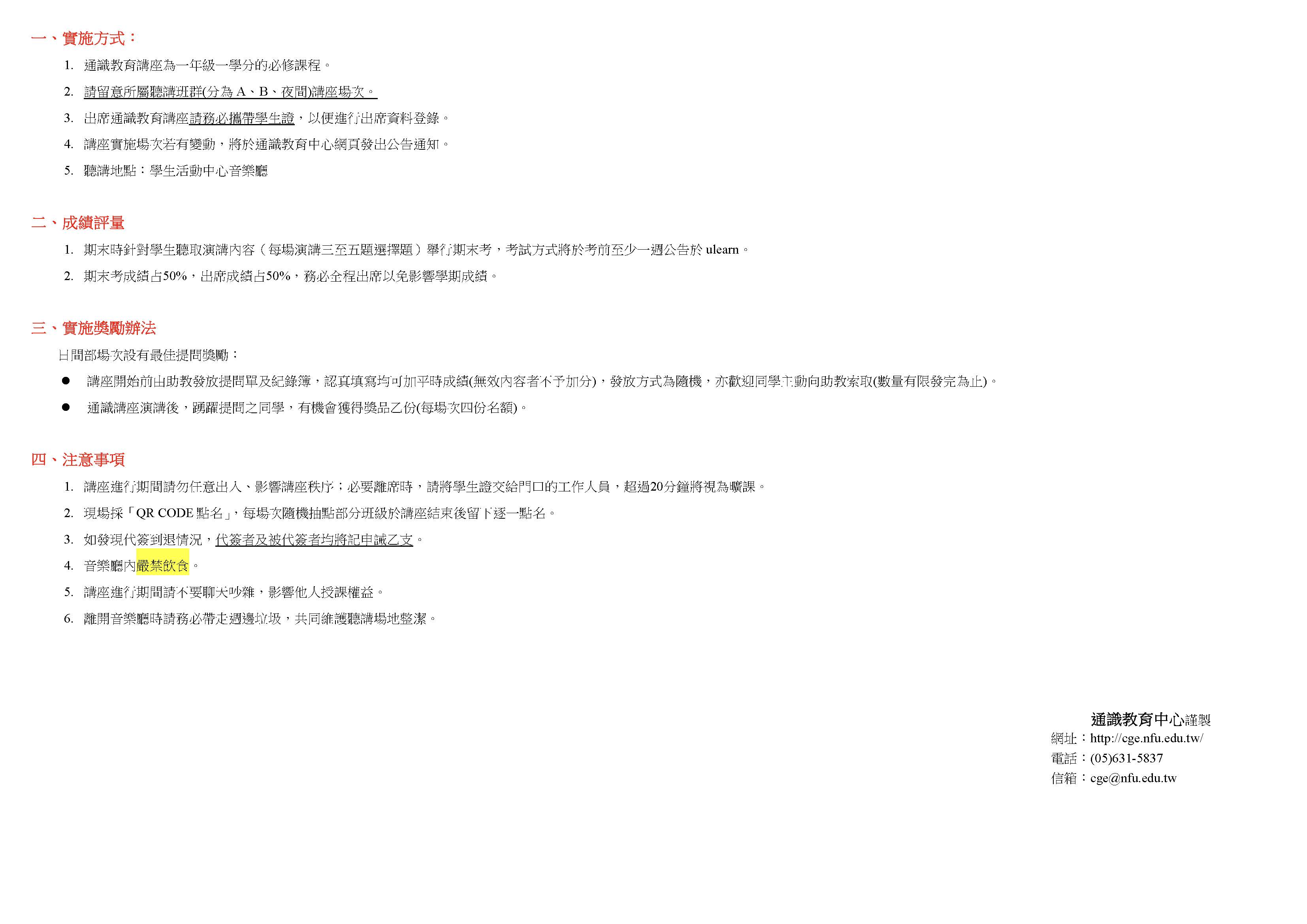 這是一張圖片