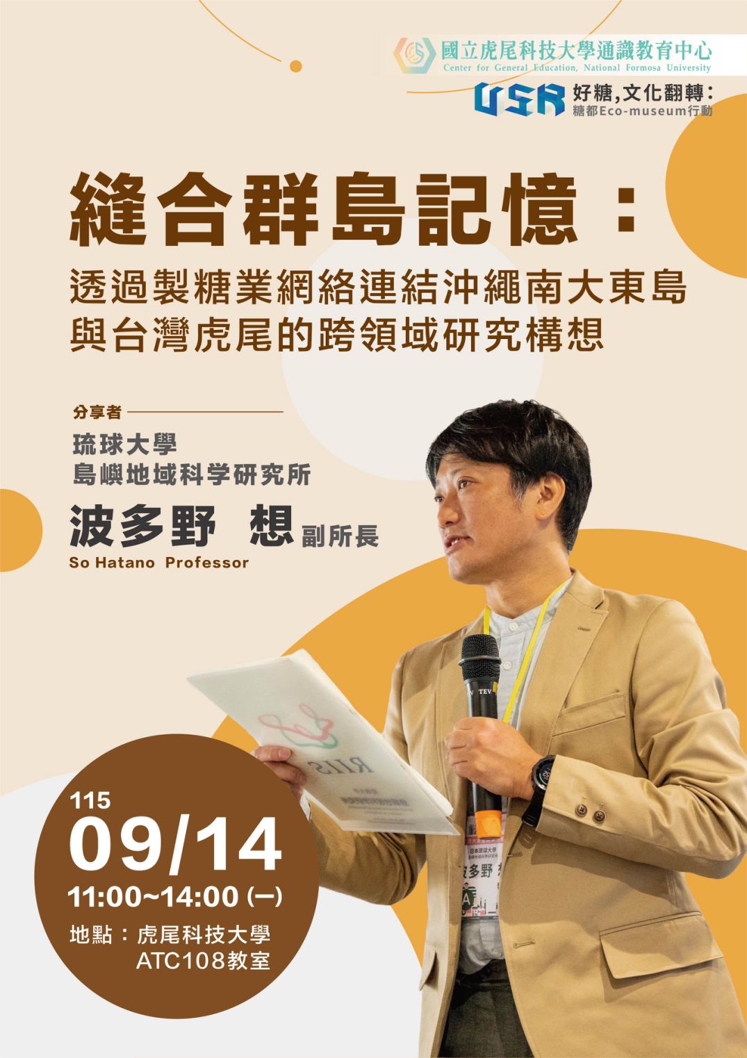 這是一張圖片