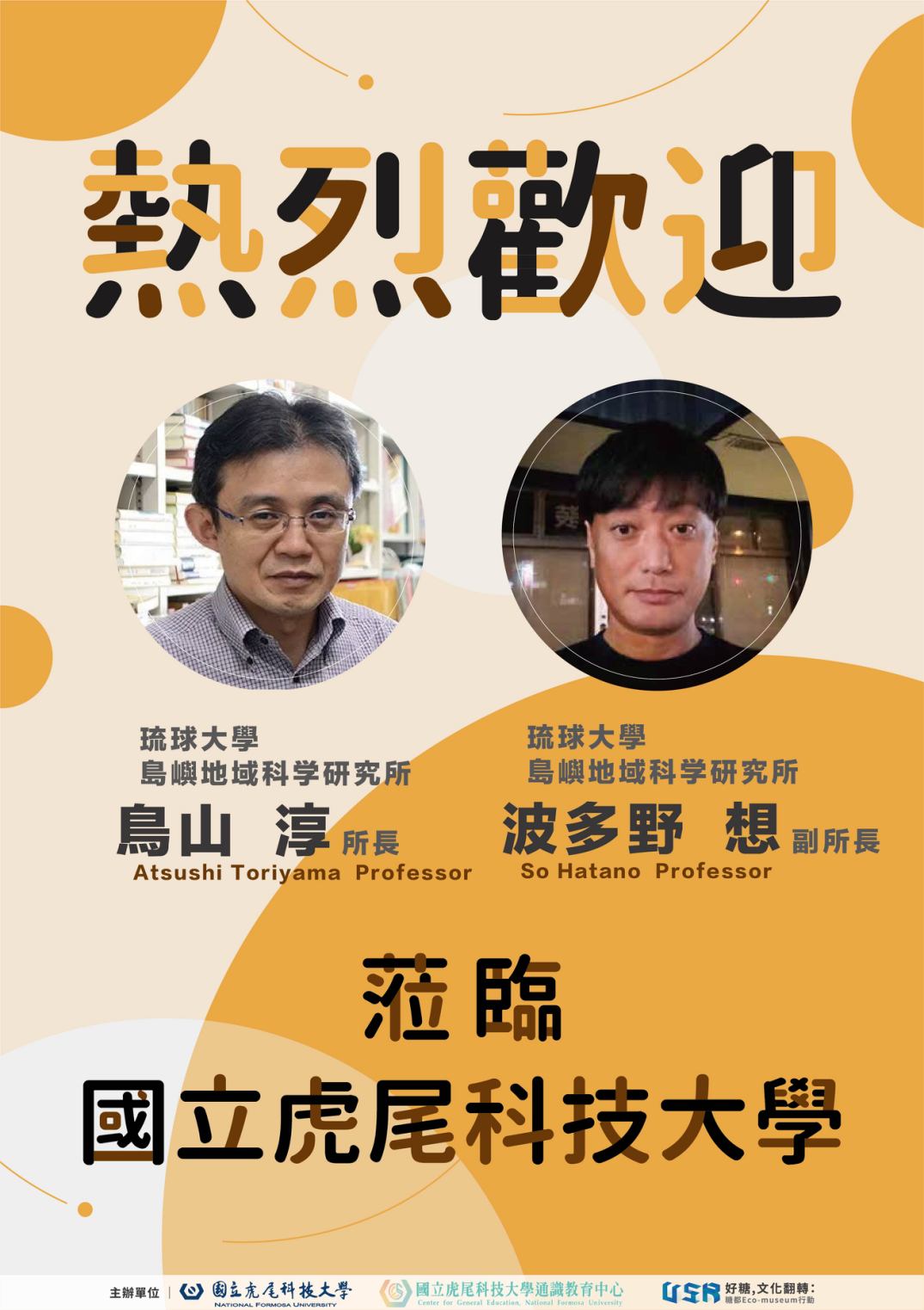 這是一張圖片