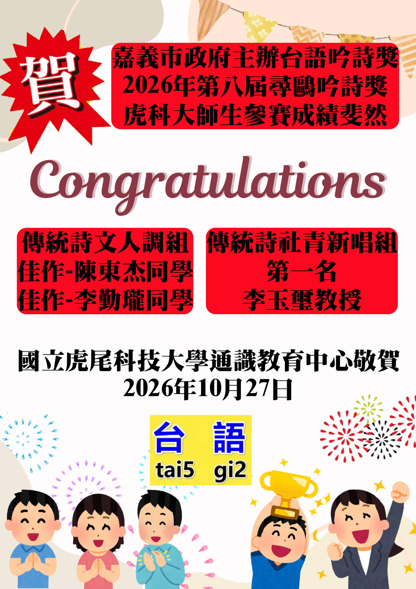 這是一張圖片