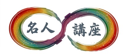announcement image
