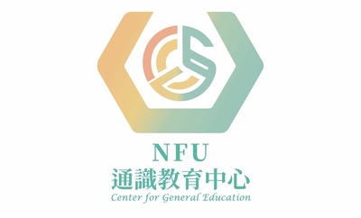 announcement image