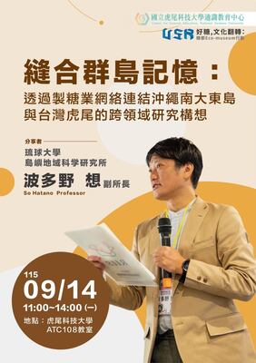 announcement image