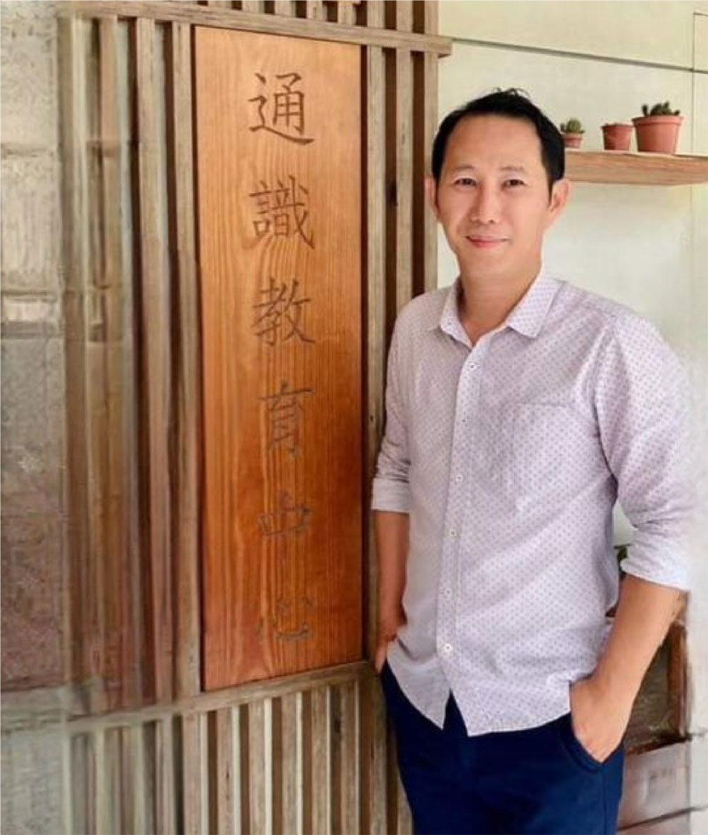 康世昊 (Shih-Hao Kang)